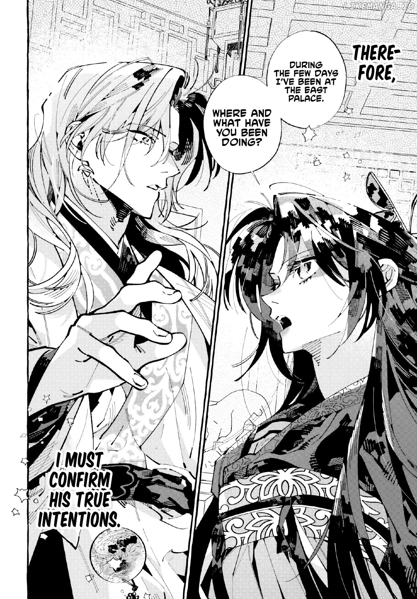 Akki no Koukyuu Kaen Chapter 7 - page 32