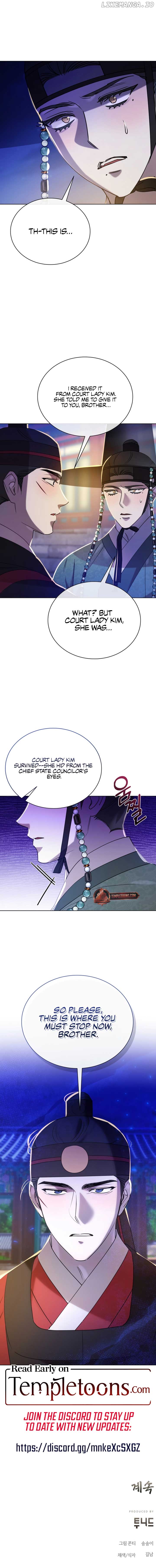 Joseon Dynasty Erotica Records Chapter 66 - page 13