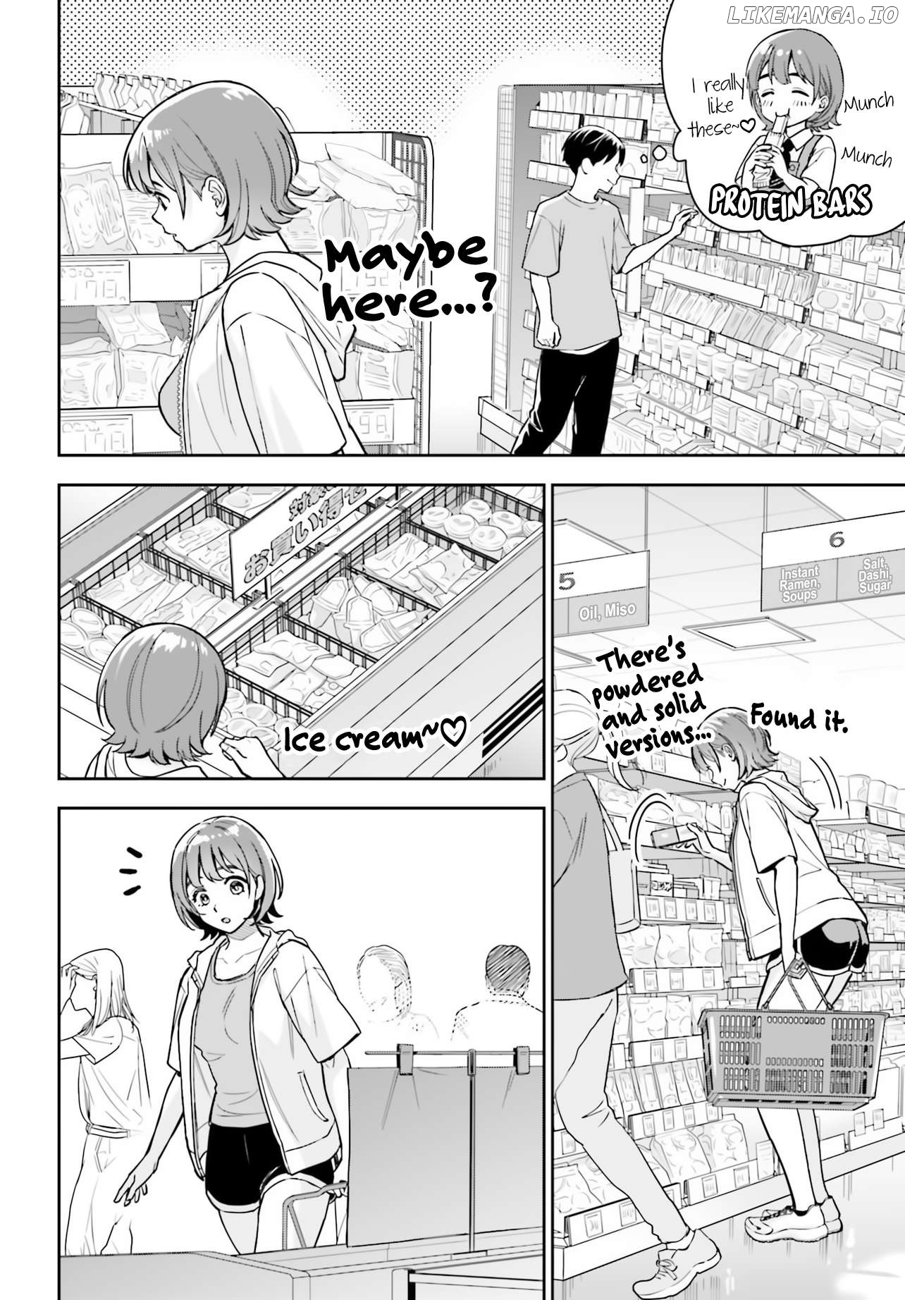 Boku no Kanojo wa Dekkawaii Chapter 9 - page 7