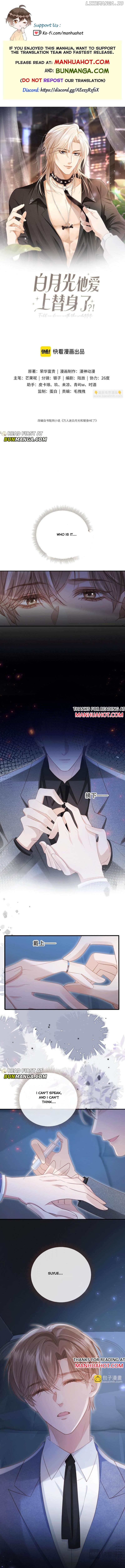 Fall in love with the Substitute Chapter 115 - page 1