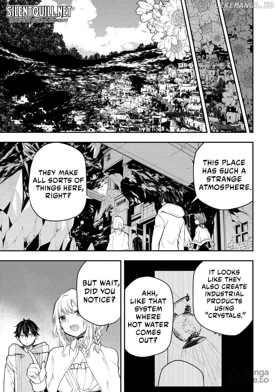 Seinaru Otome to Himegoto wo Chapter 41 - page 10