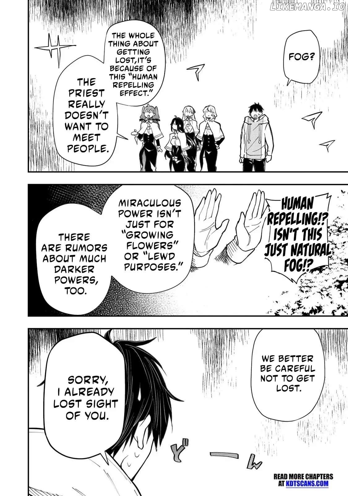 Seinaru Otome to Himegoto wo Chapter 41 - page 11