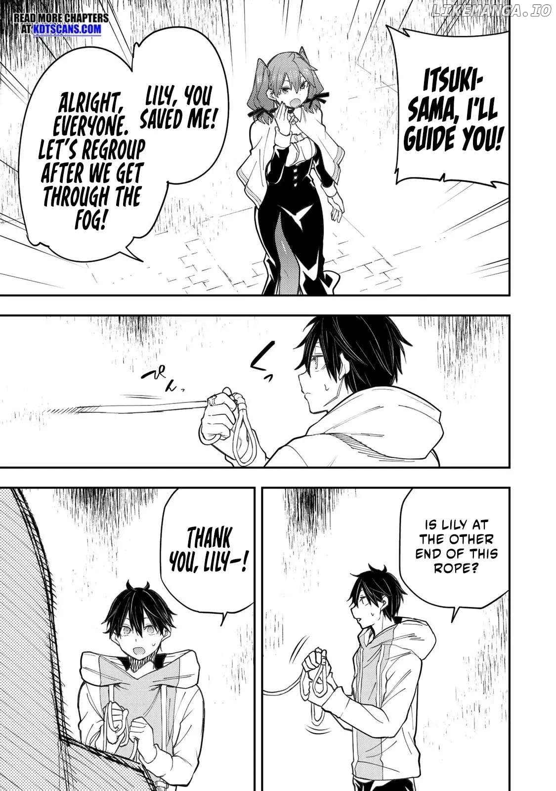 Seinaru Otome to Himegoto wo Chapter 41 - page 14
