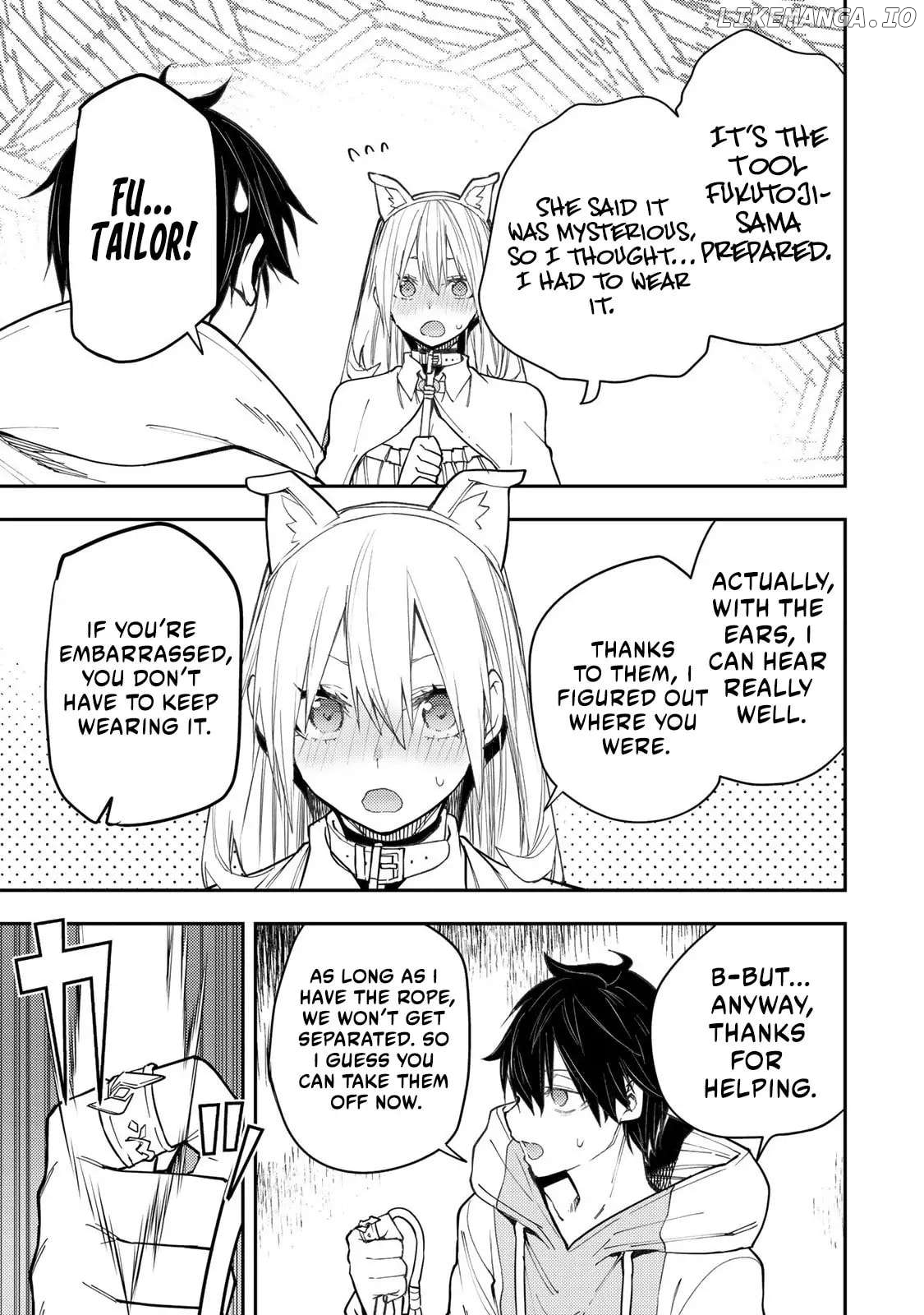 Seinaru Otome to Himegoto wo Chapter 41 - page 16