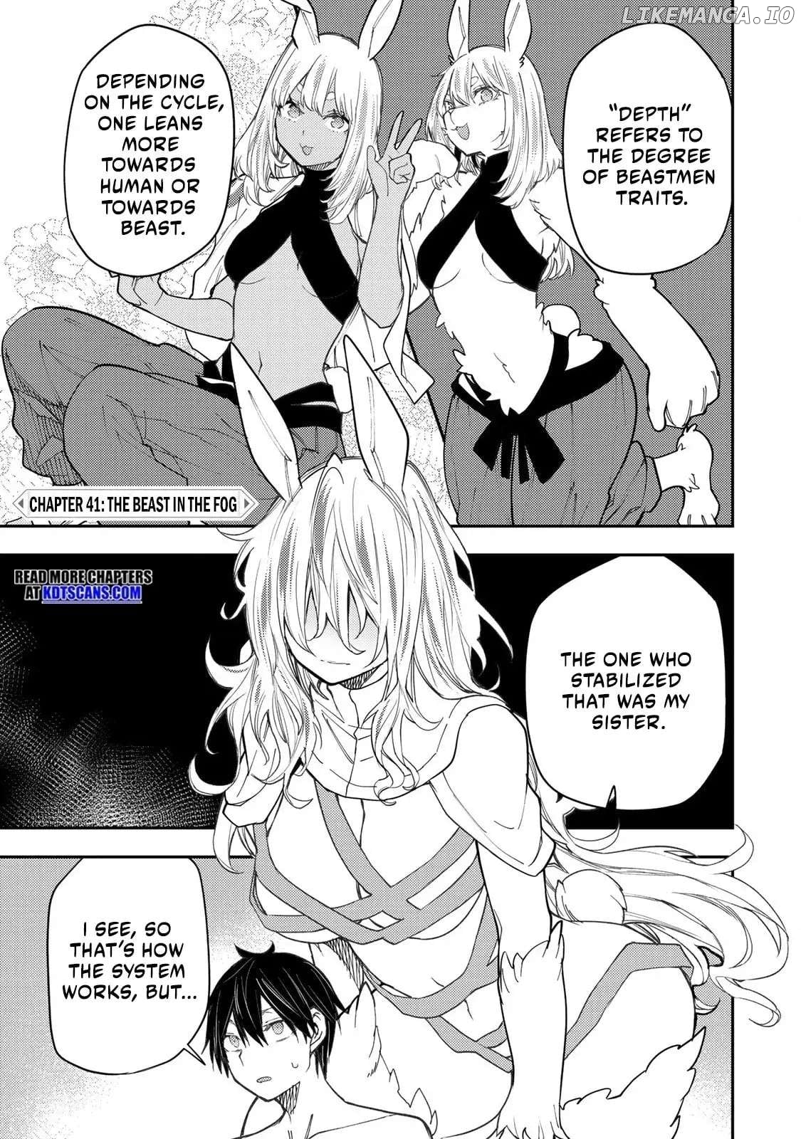 Seinaru Otome to Himegoto wo Chapter 41 - page 2