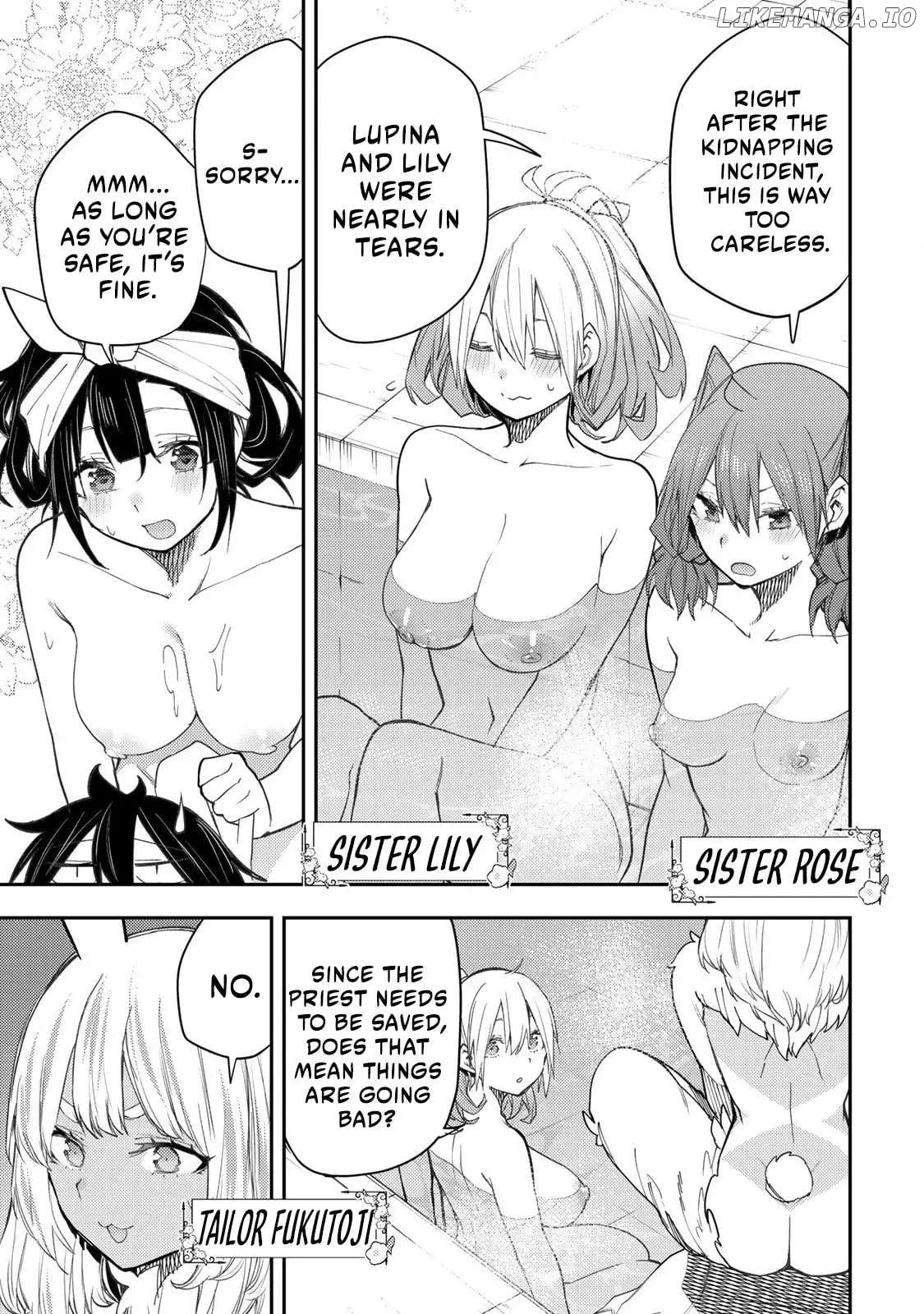 Seinaru Otome to Himegoto wo Chapter 41 - page 4