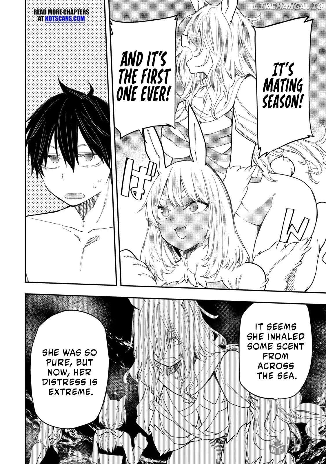 Seinaru Otome to Himegoto wo Chapter 41 - page 5