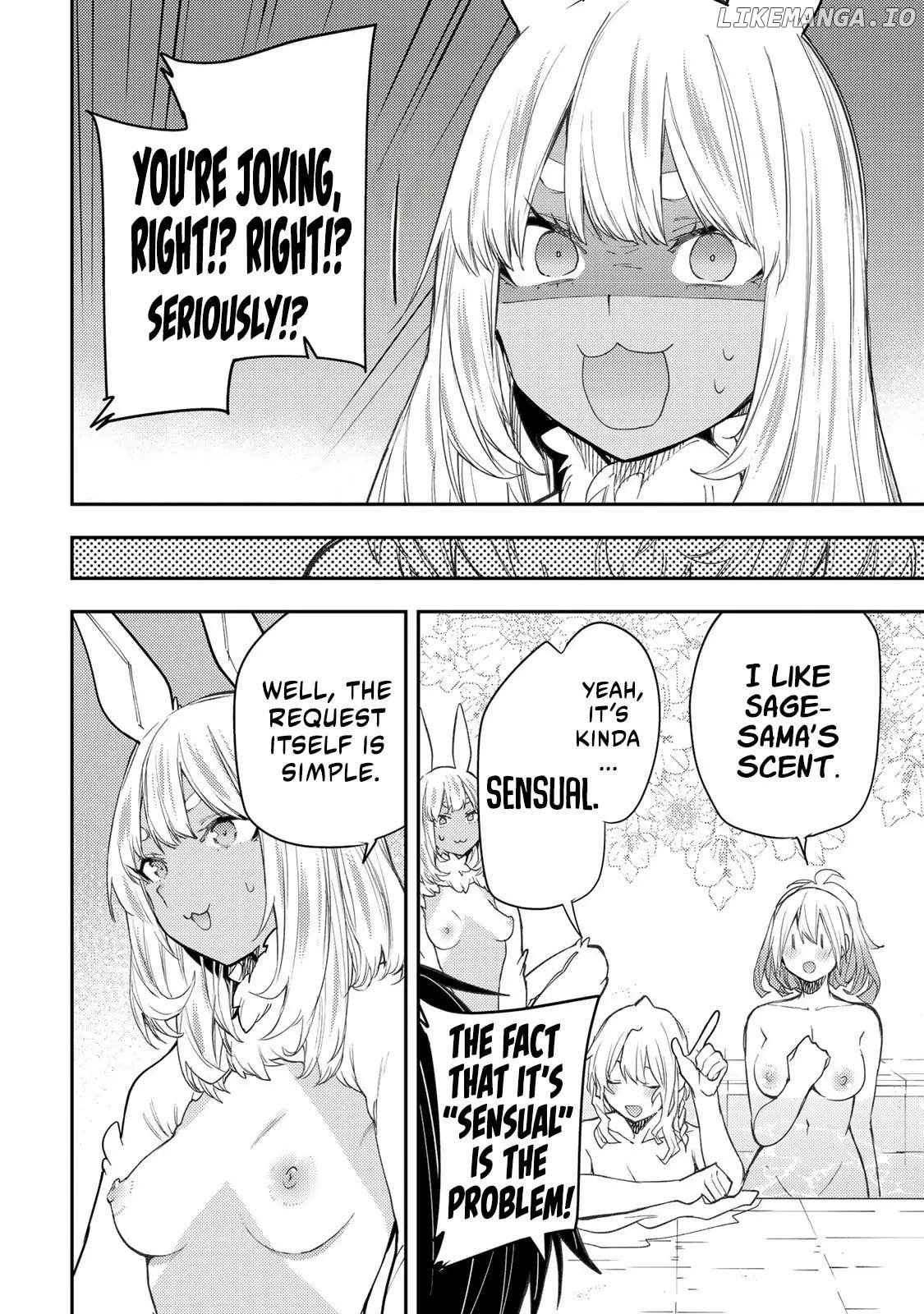 Seinaru Otome to Himegoto wo Chapter 41 - page 7