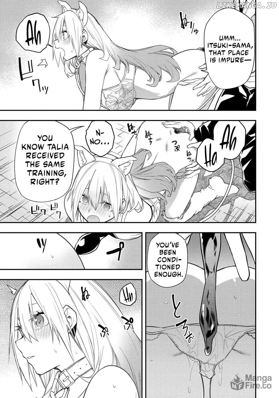 Seinaru Otome to Himegoto wo Chapter 42 - page 10
