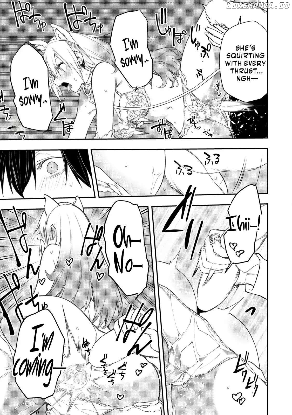 Seinaru Otome to Himegoto wo Chapter 42 - page 16