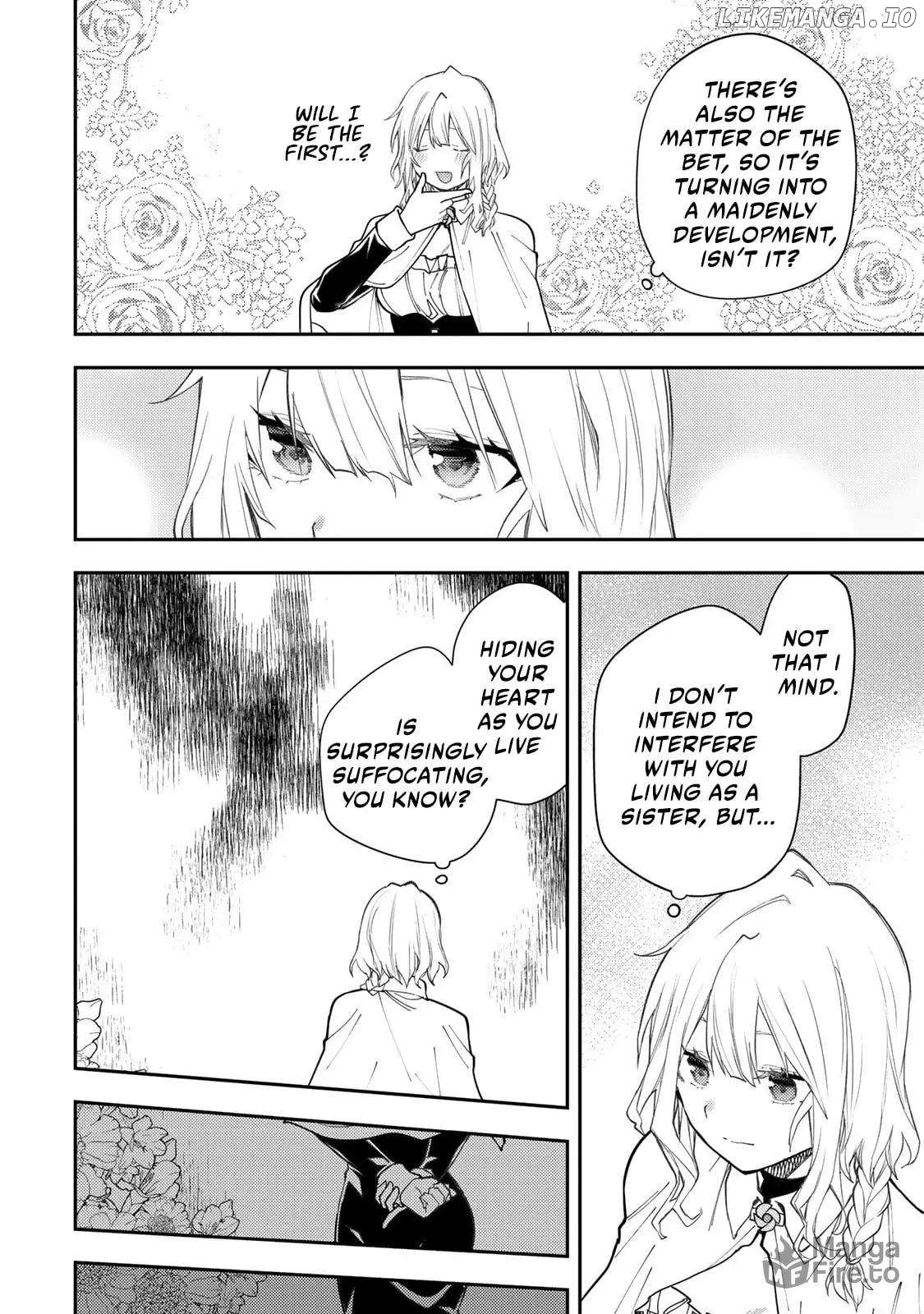Seinaru Otome to Himegoto wo Chapter 42 - page 3