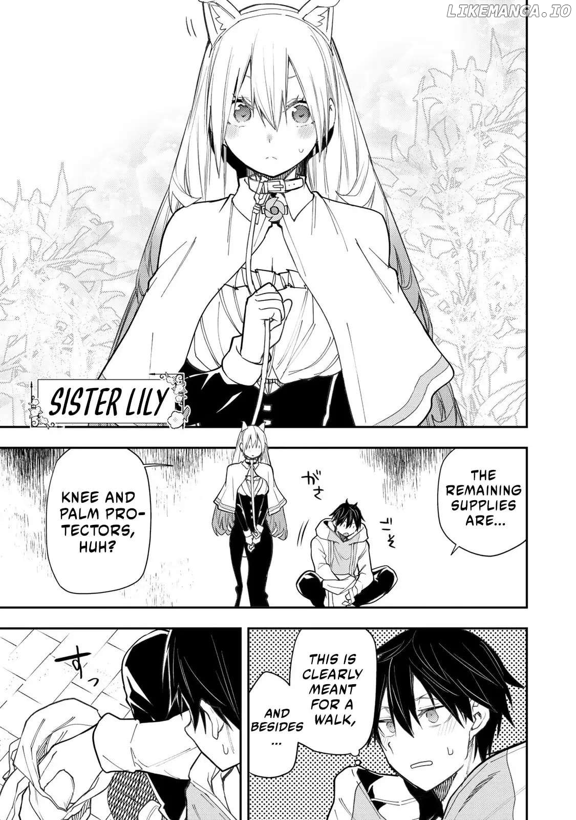 Seinaru Otome to Himegoto wo Chapter 42 - page 4
