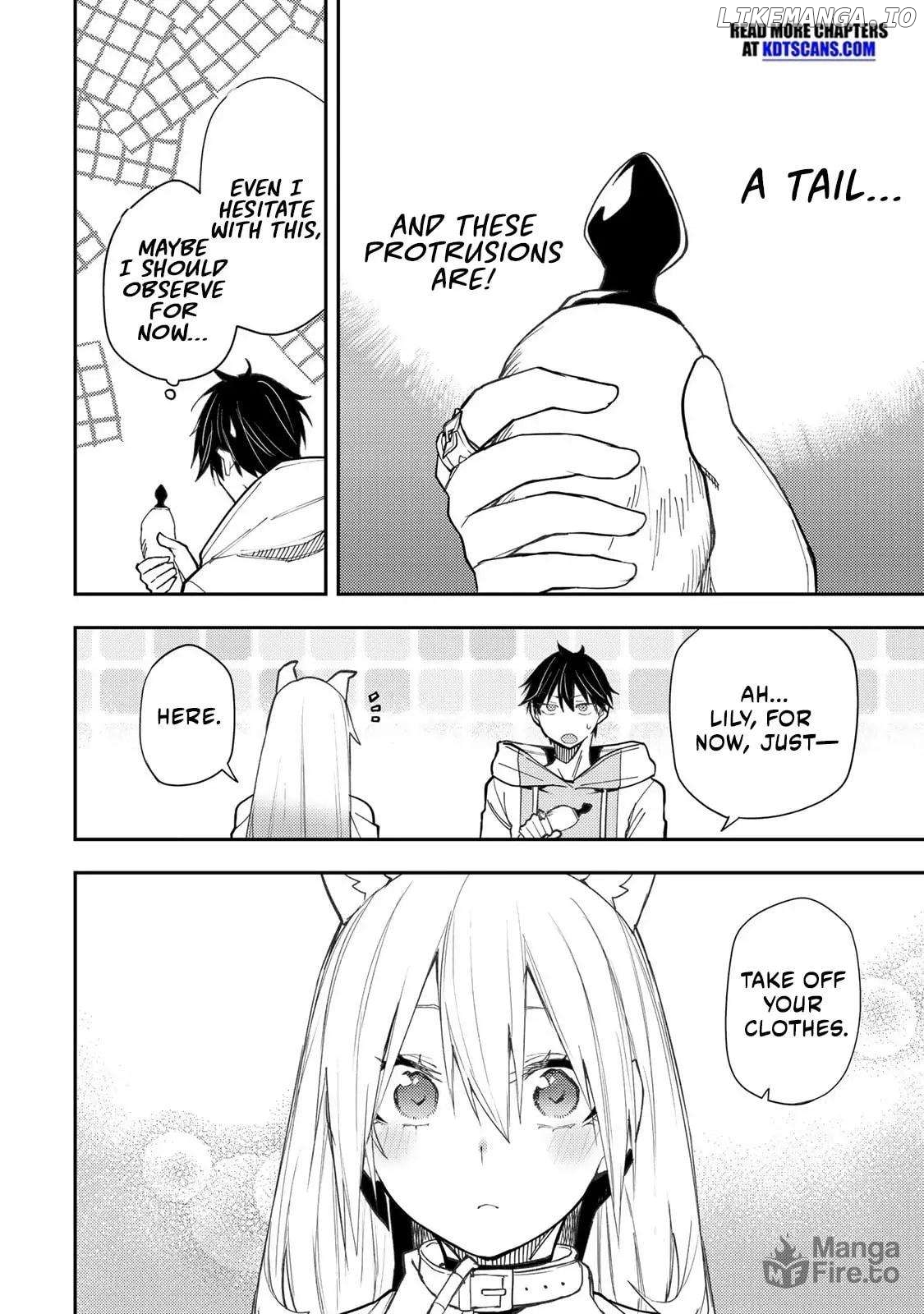 Seinaru Otome to Himegoto wo Chapter 42 - page 5