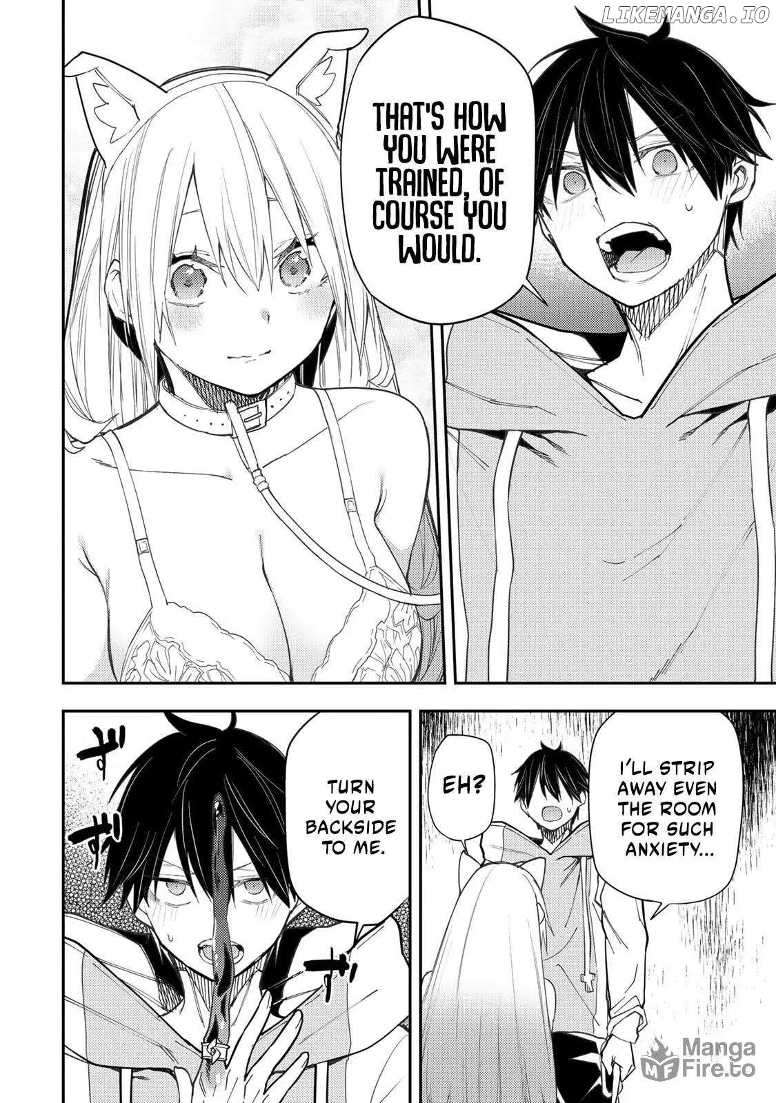 Seinaru Otome to Himegoto wo Chapter 42 - page 9