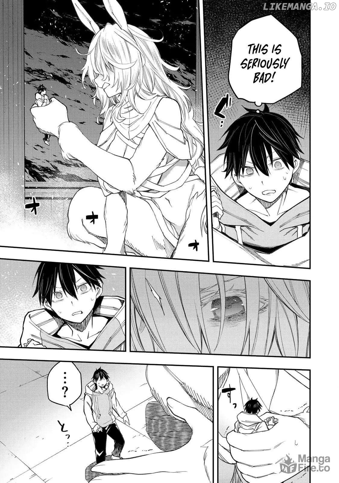 Seinaru Otome to Himegoto wo Chapter 43 - page 10
