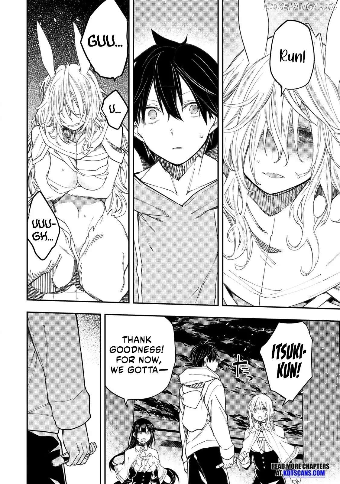 Seinaru Otome to Himegoto wo Chapter 43 - page 11