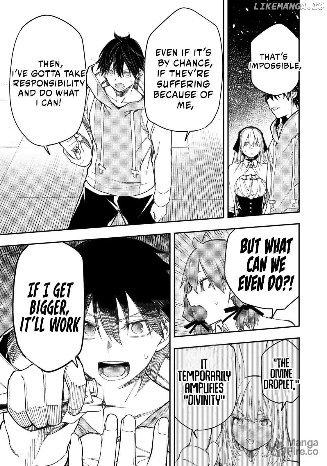 Seinaru Otome to Himegoto wo Chapter 43 - page 12