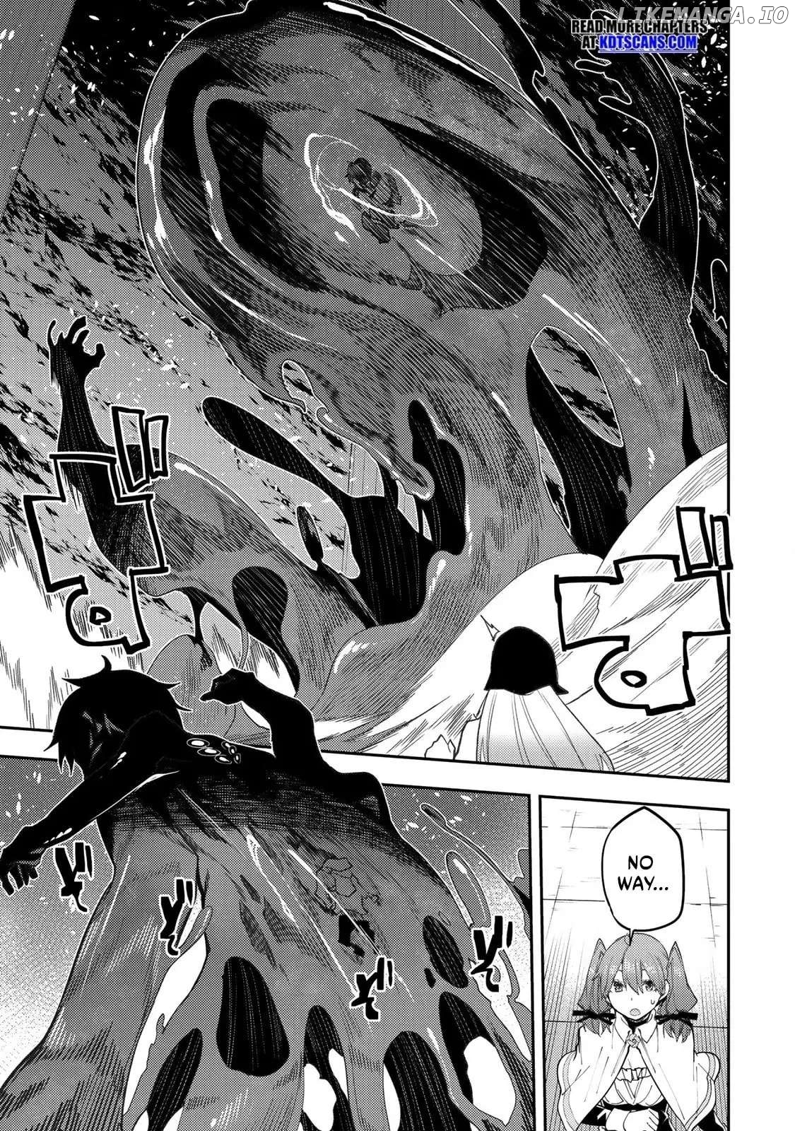 Seinaru Otome to Himegoto wo Chapter 43 - page 14