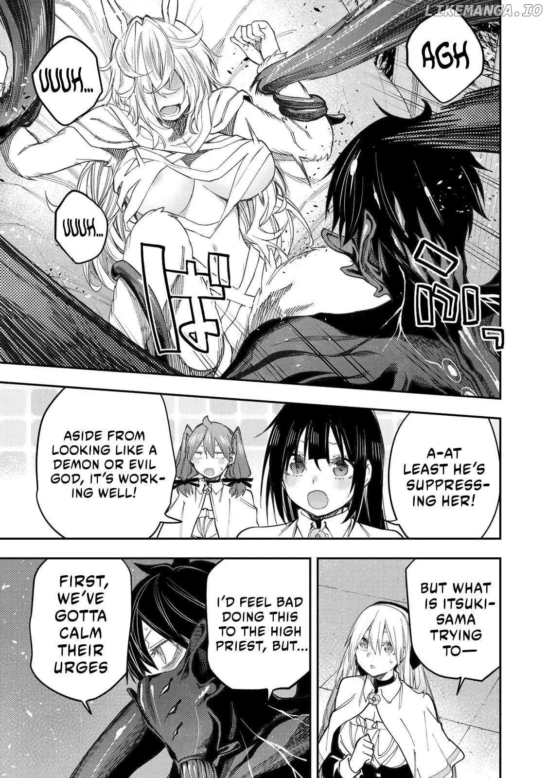 Seinaru Otome to Himegoto wo Chapter 43 - page 16