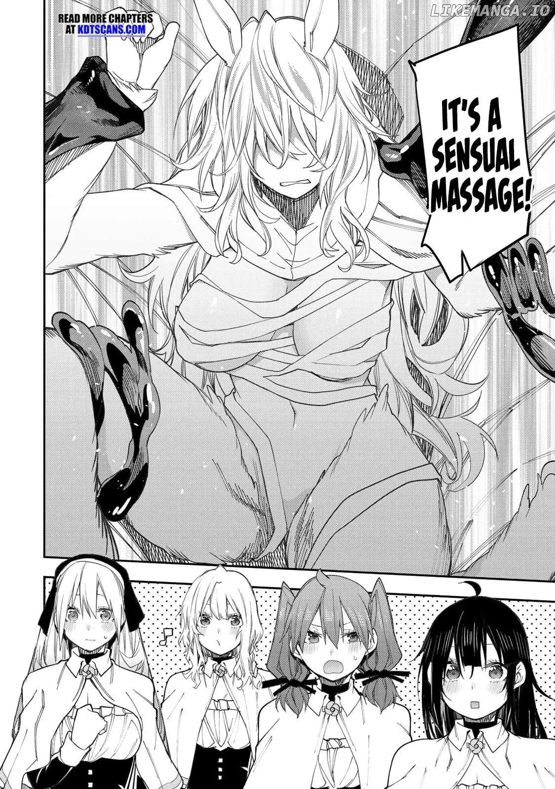 Seinaru Otome to Himegoto wo Chapter 43 - page 17