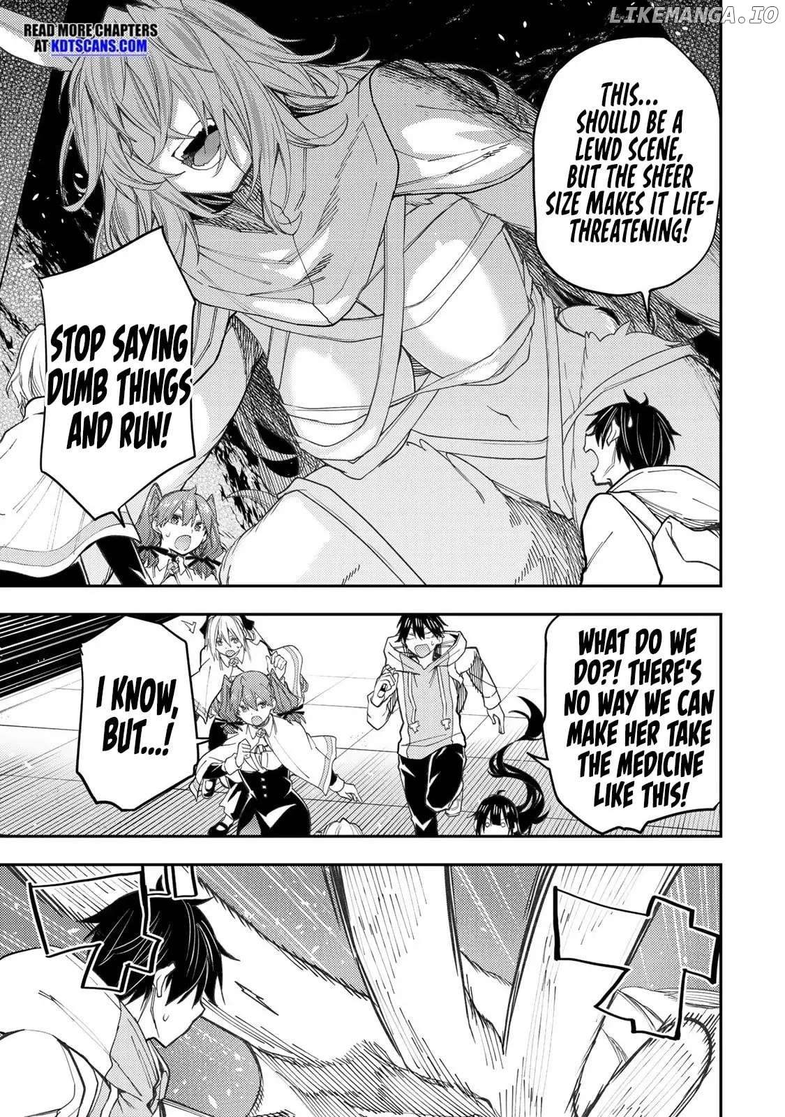 Seinaru Otome to Himegoto wo Chapter 43 - page 8