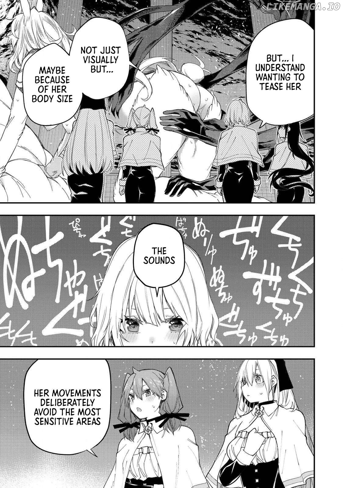 Seinaru Otome to Himegoto wo Chapter 44 - page 12