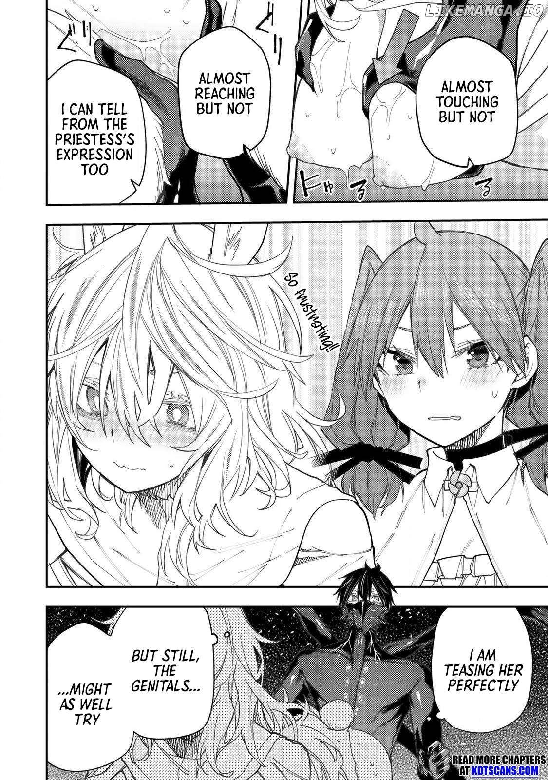 Seinaru Otome to Himegoto wo Chapter 44 - page 13