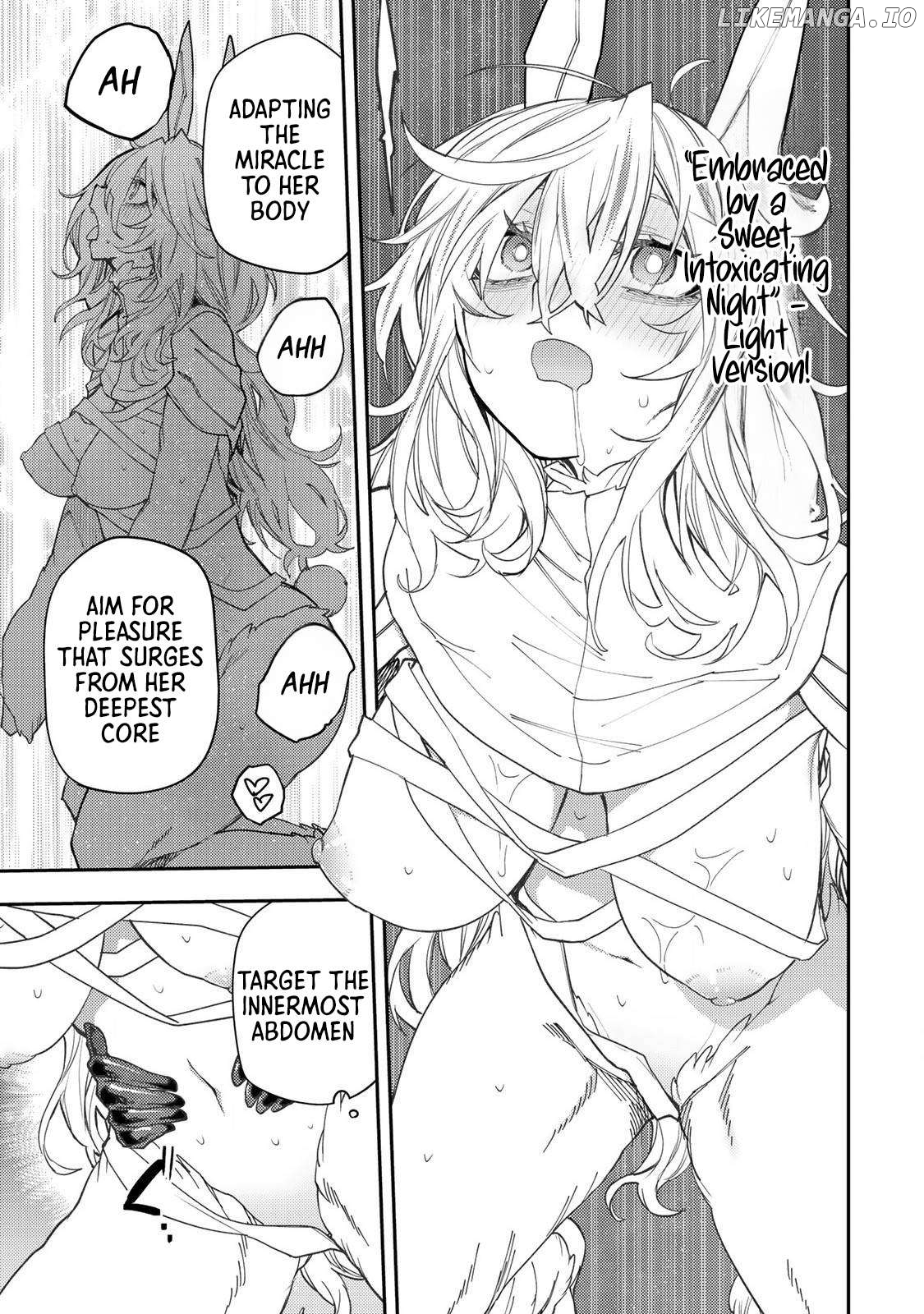 Seinaru Otome to Himegoto wo Chapter 44 - page 14