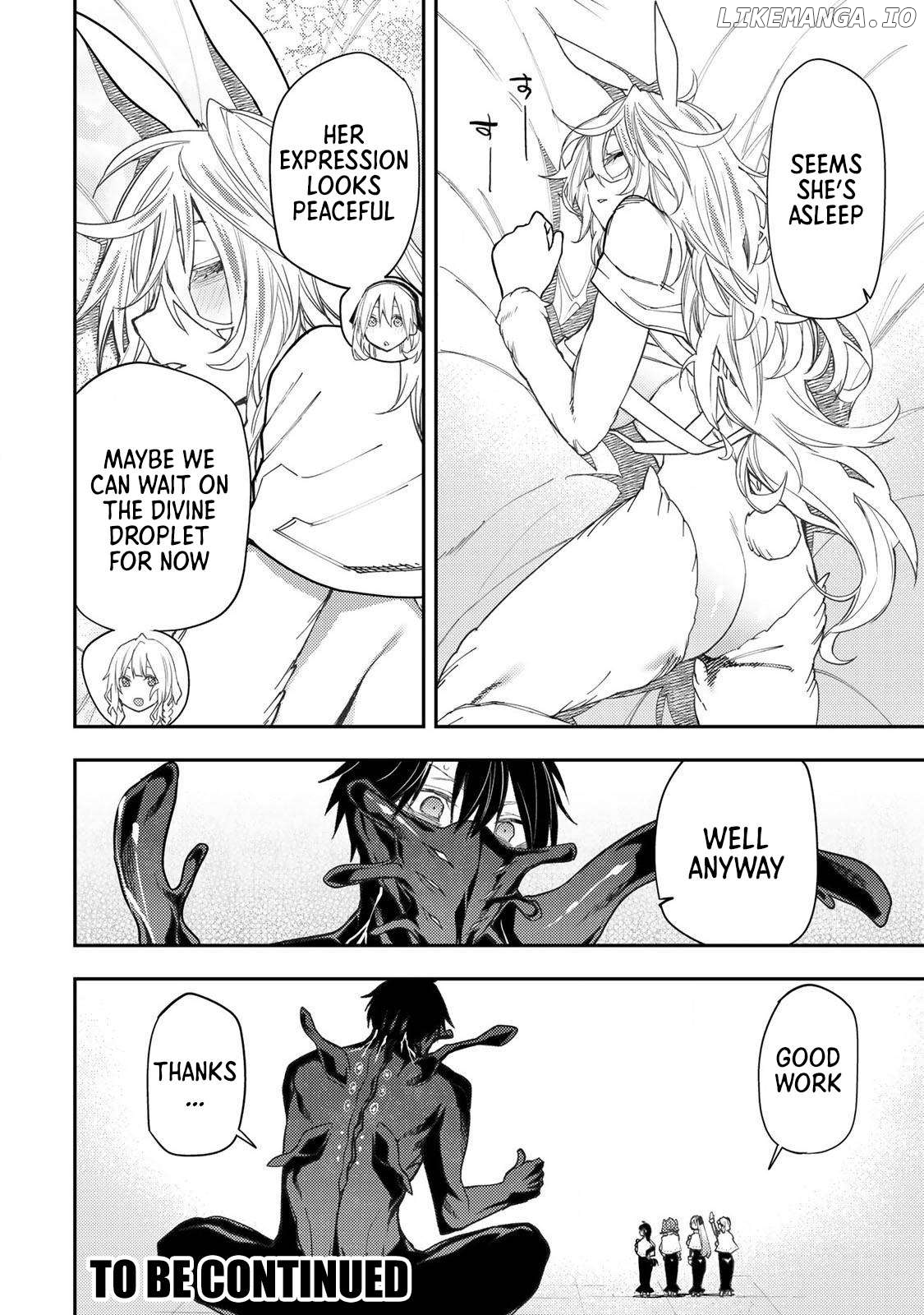 Seinaru Otome to Himegoto wo Chapter 44 - page 17
