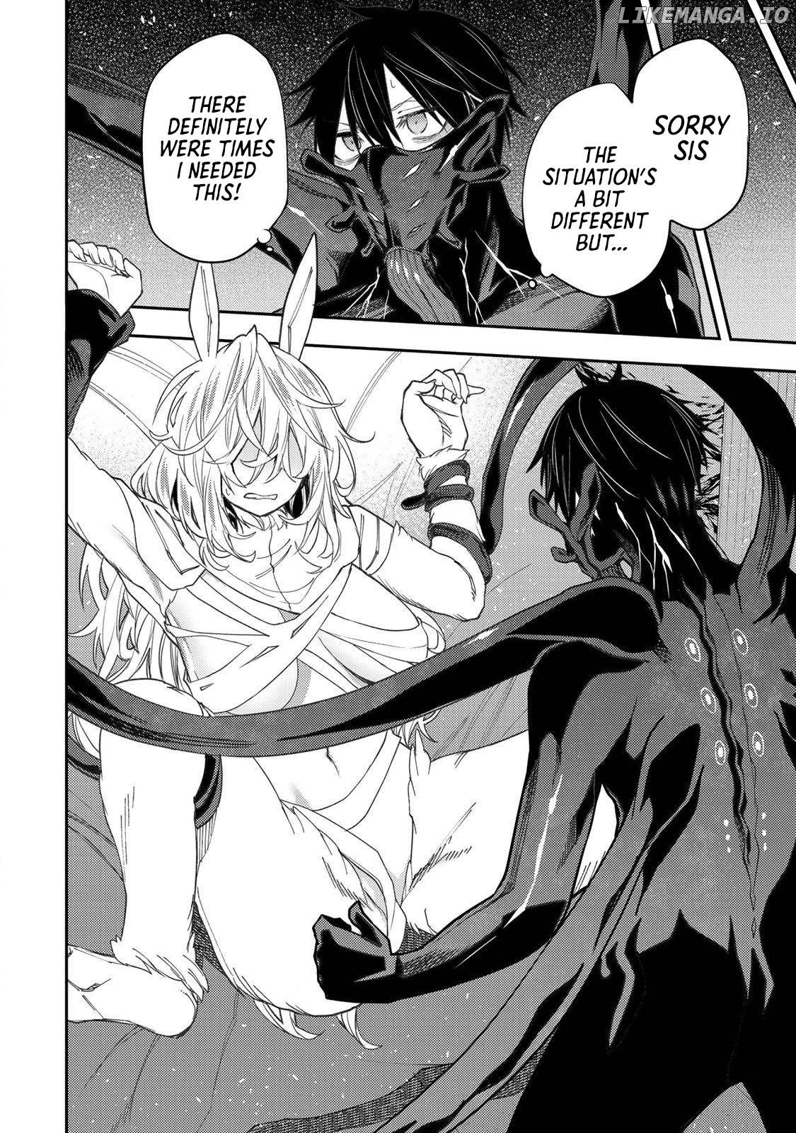 Seinaru Otome to Himegoto wo Chapter 44 - page 3