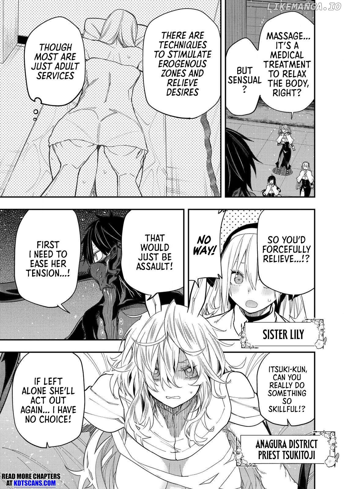 Seinaru Otome to Himegoto wo Chapter 44 - page 4