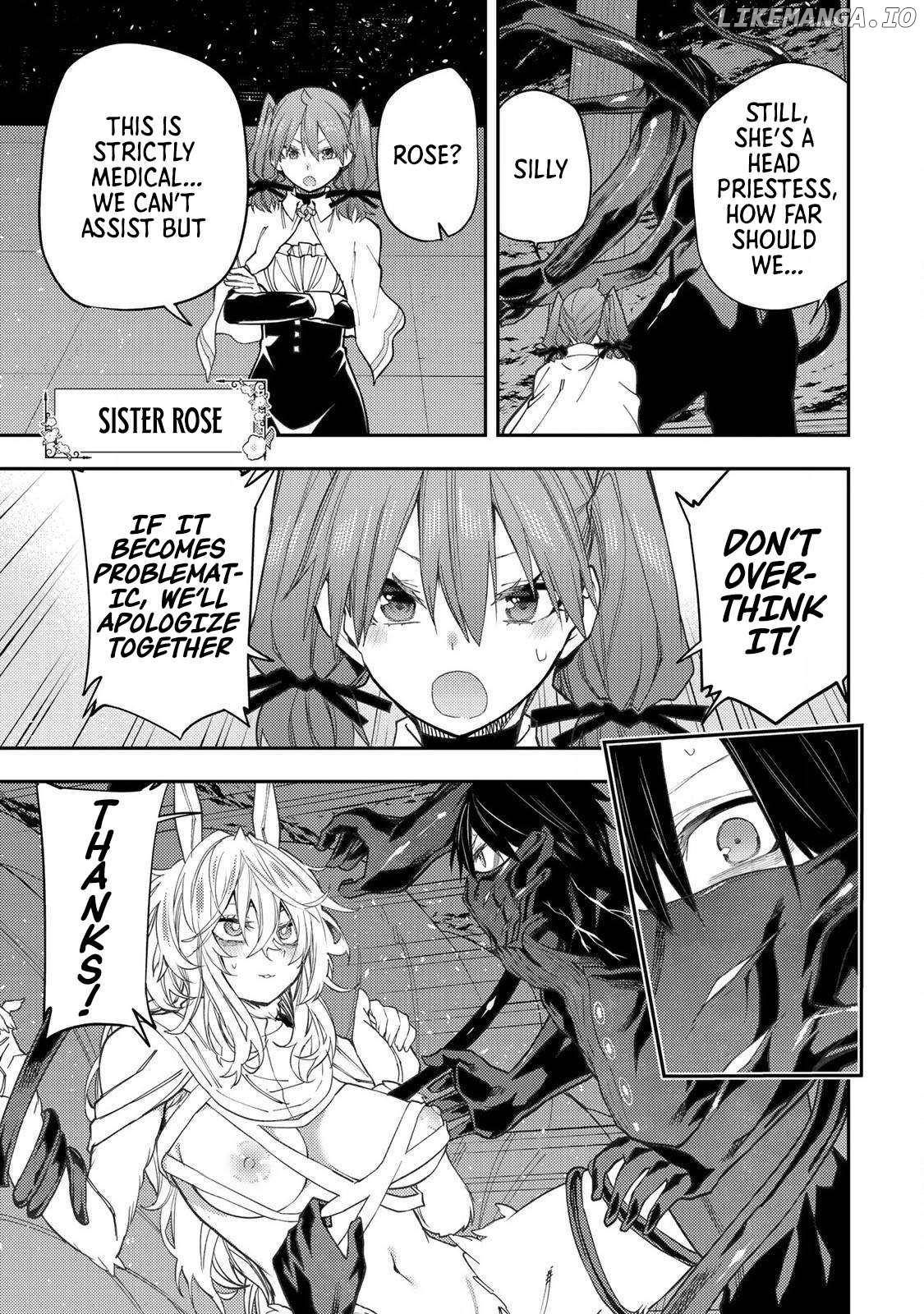 Seinaru Otome to Himegoto wo Chapter 44 - page 8