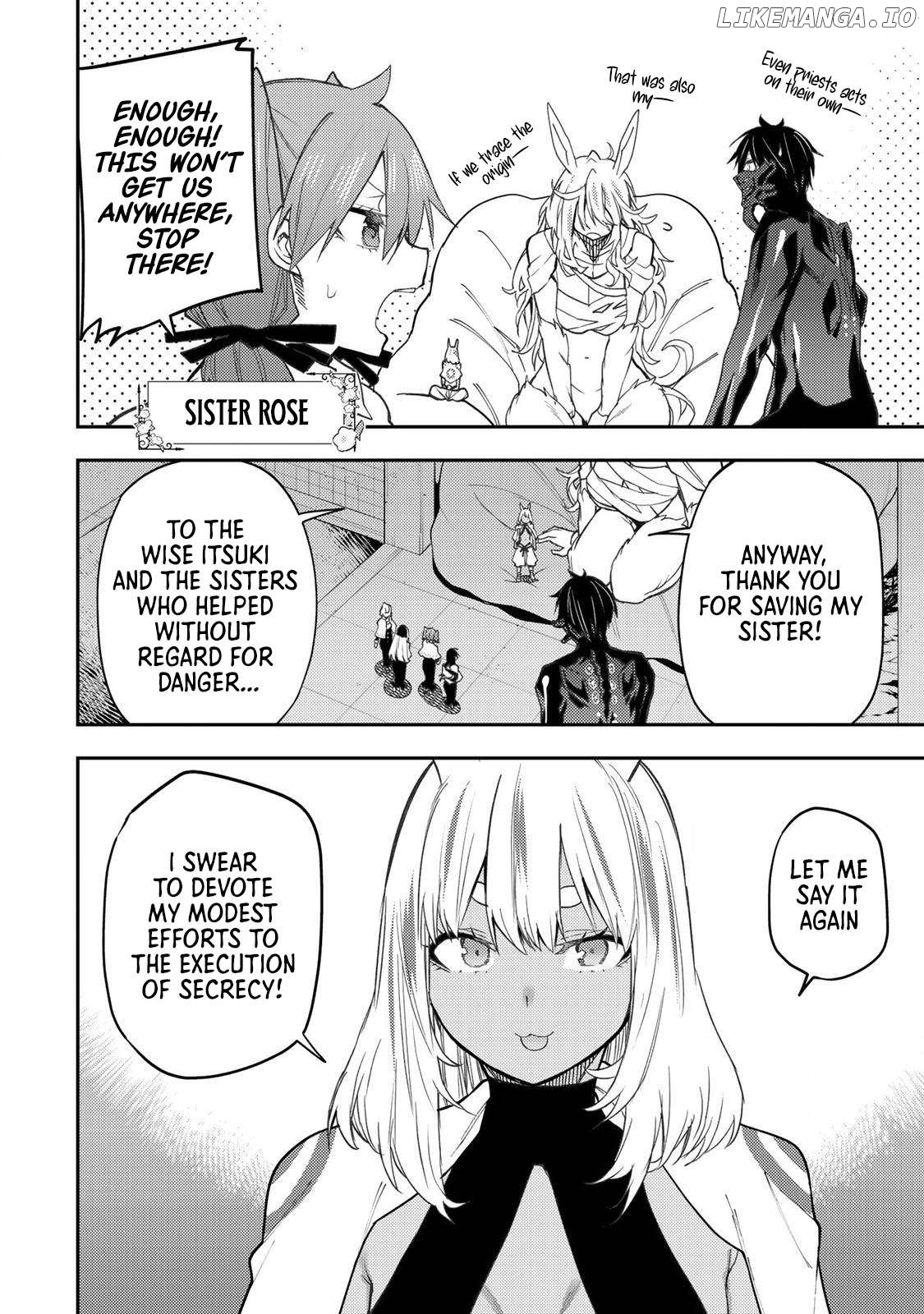 Seinaru Otome to Himegoto wo Chapter 45 - page 3