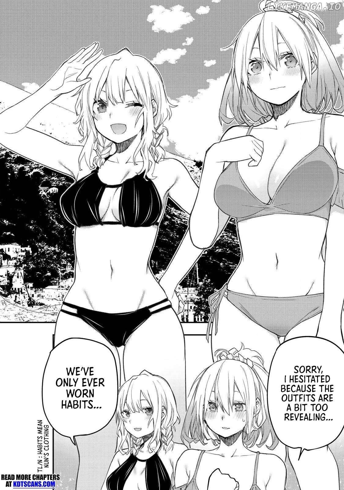Seinaru Otome to Himegoto wo Chapter 45 - page 7