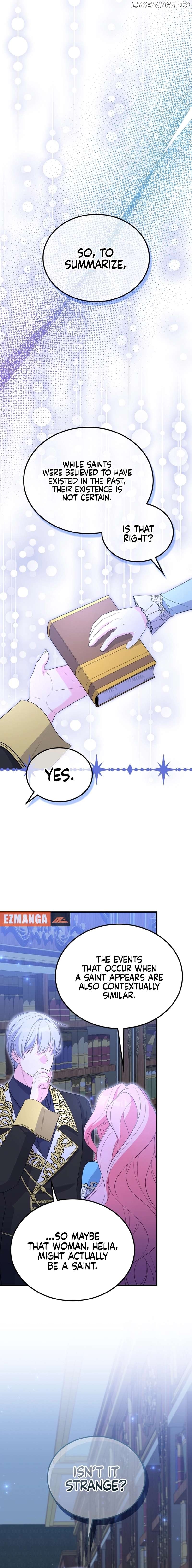 Male Lead, Stop Following Me Chapter 35 - page 7