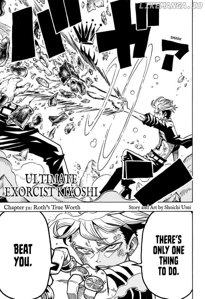Ultimate Exorcist Kiyoshi Chapter 52 - page 1