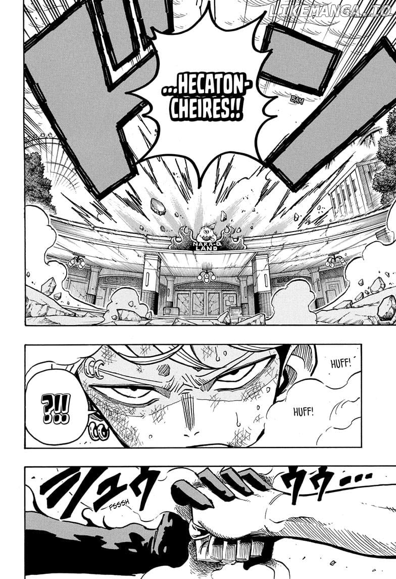 Ultimate Exorcist Kiyoshi Chapter 52 - page 6