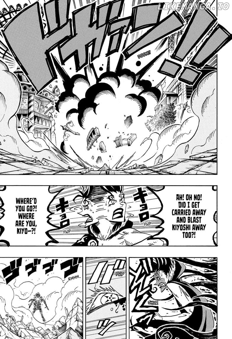 Ultimate Exorcist Kiyoshi Chapter 54 - page 15