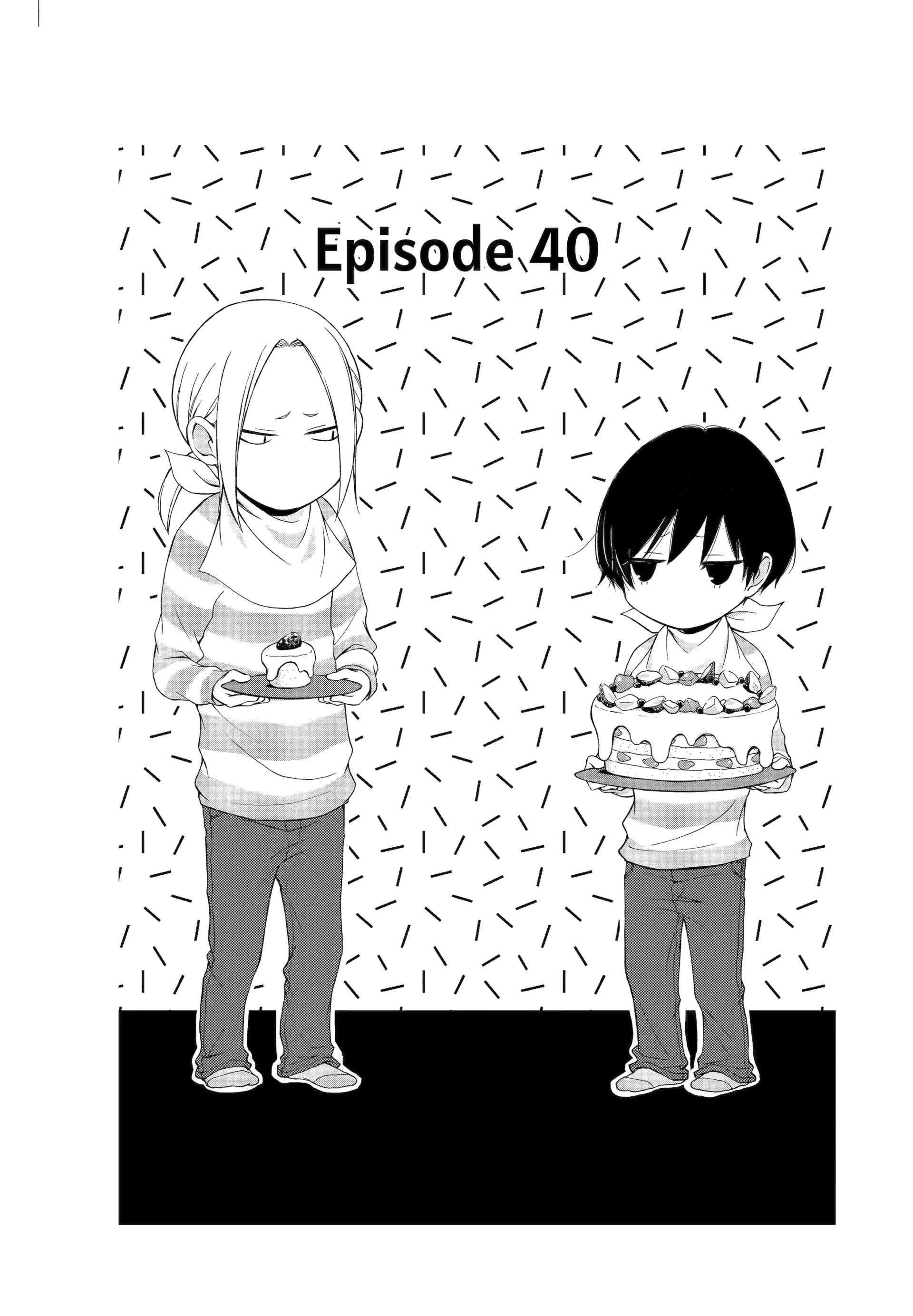 Tanaka-kun is Always Listless Chapter 40 - page 1