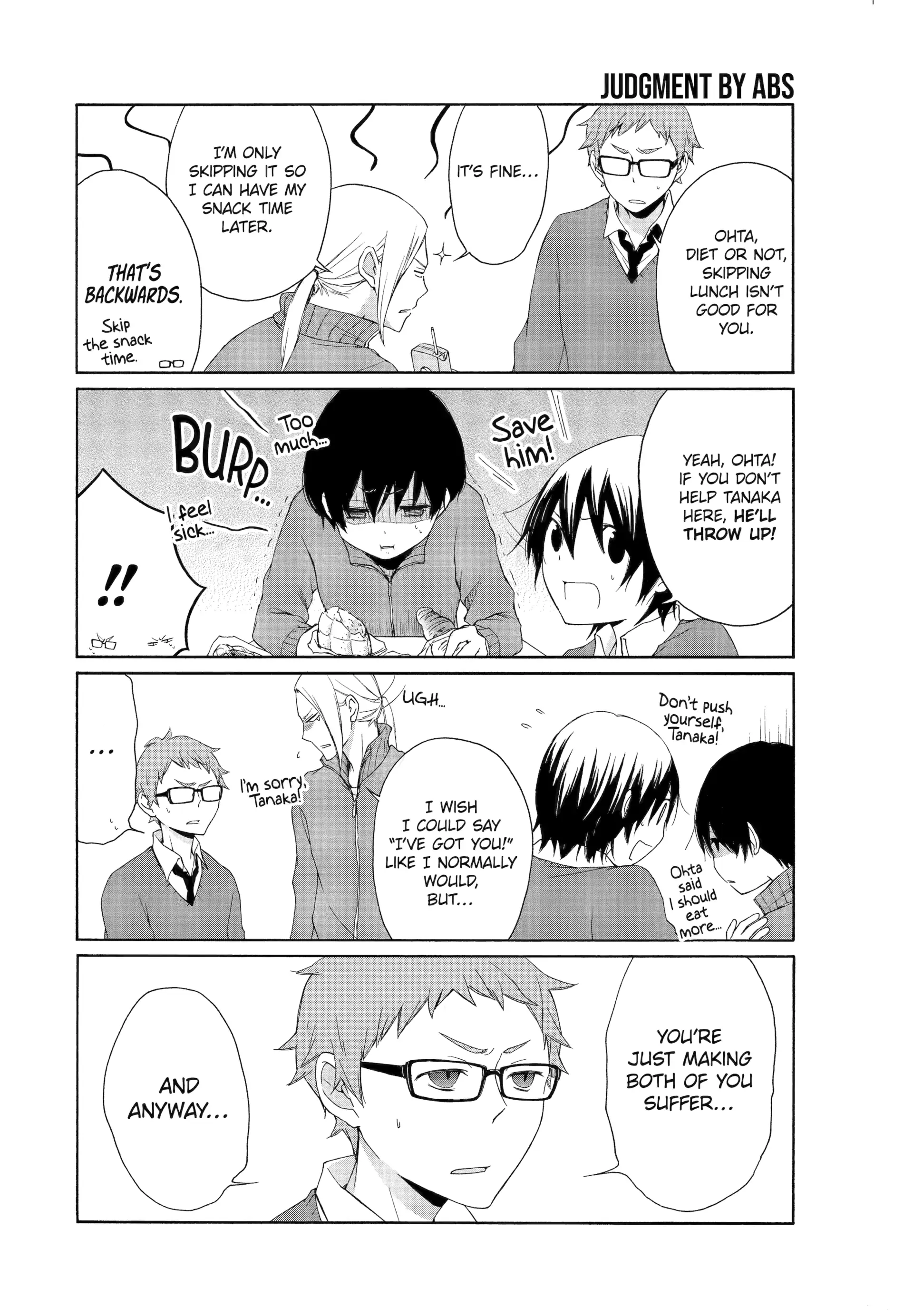 Tanaka-kun is Always Listless Chapter 40 - page 10