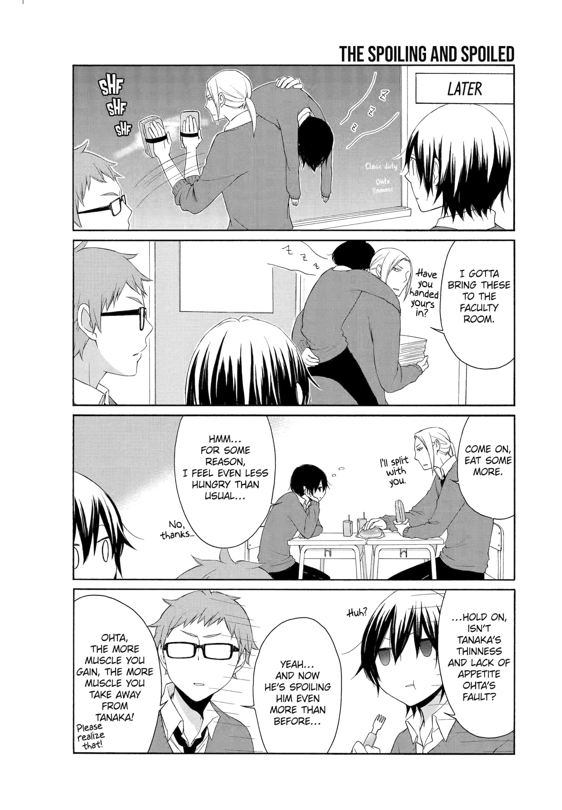 Tanaka-kun is Always Listless Chapter 40 - page 13