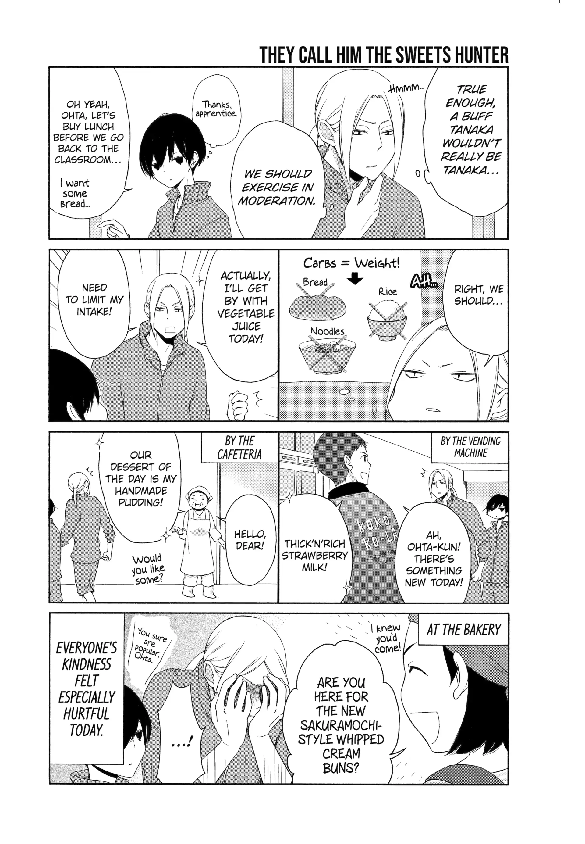 Tanaka-kun is Always Listless Chapter 40 - page 8