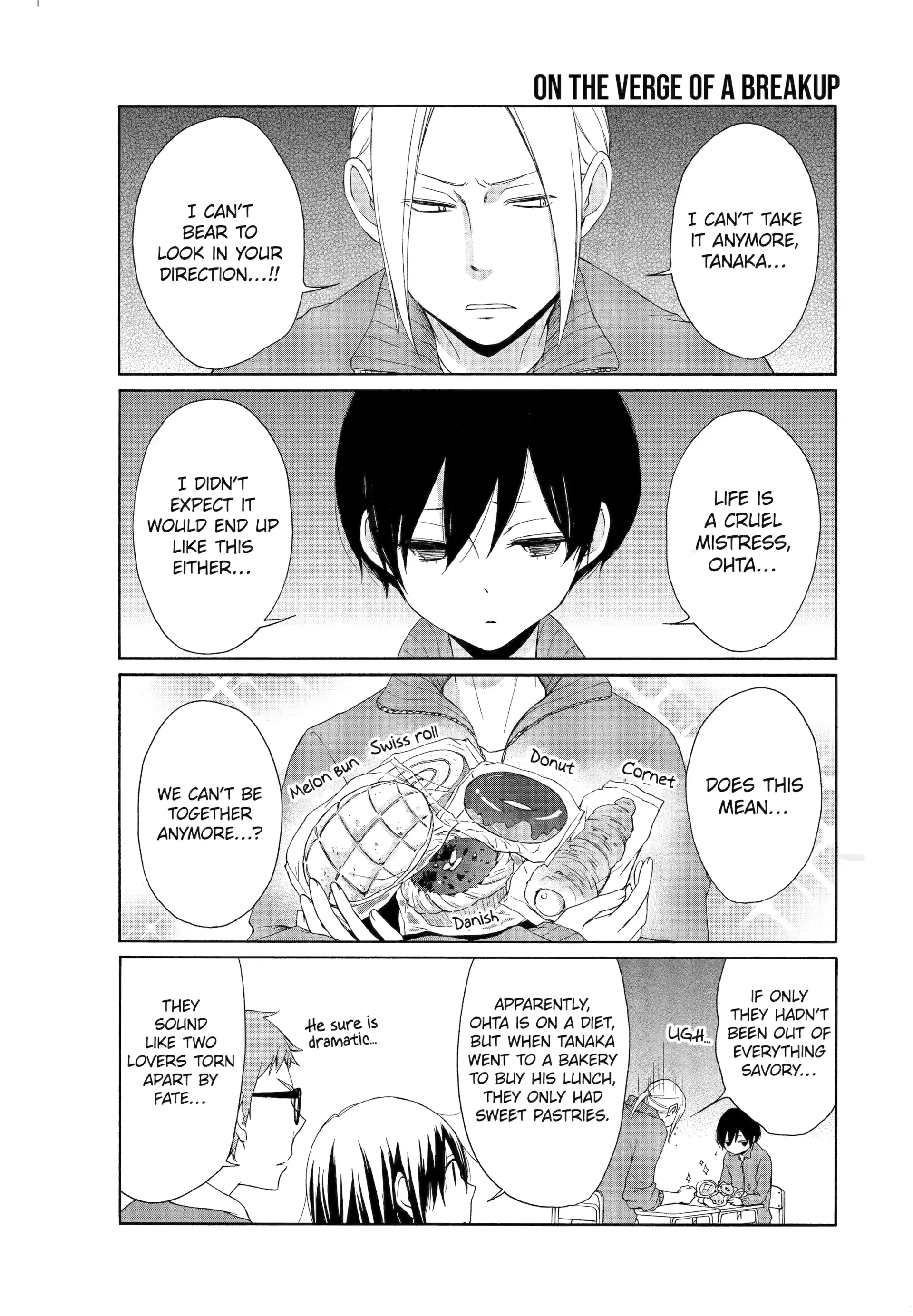 Tanaka-kun is Always Listless Chapter 40 - page 9