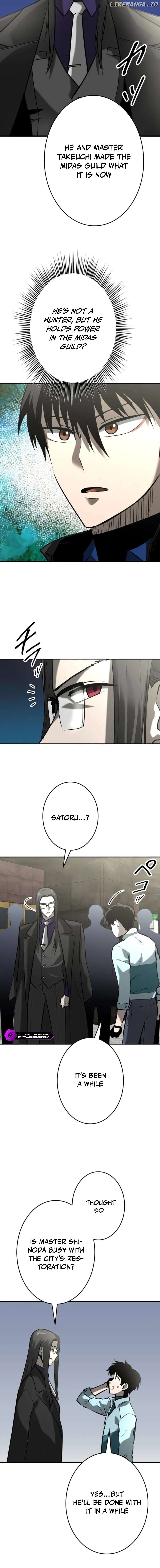Conquering Dungeons With Copy Paste! Chapter 52 - page 7