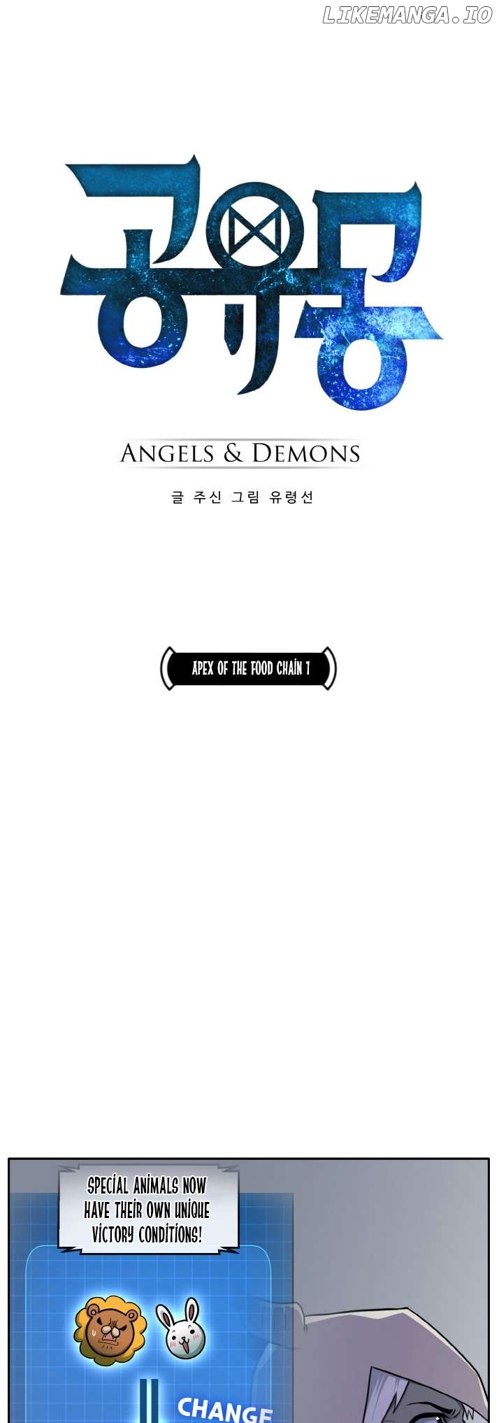 Counter Cube Chapter 93 - page 3