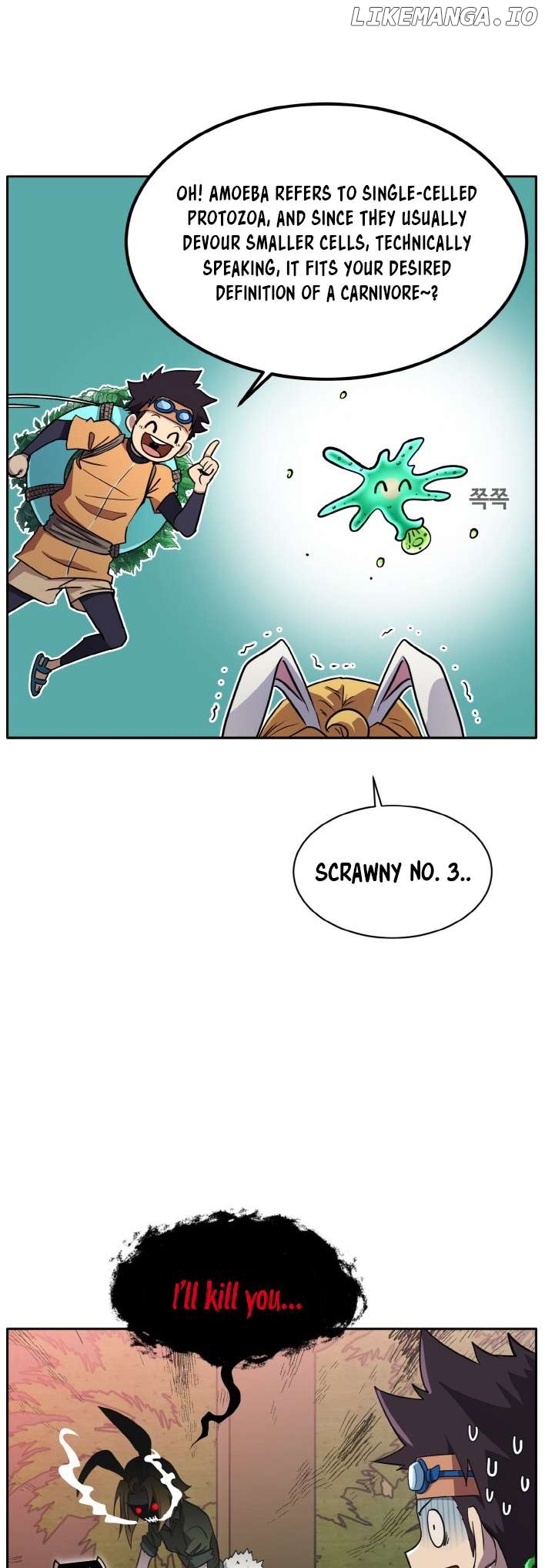Counter Cube Chapter 94 - page 9