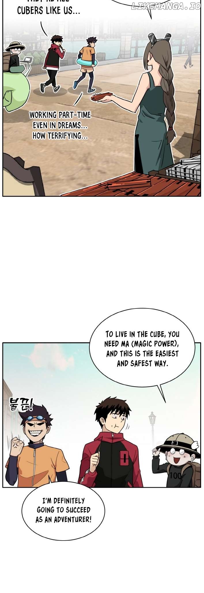 Counter Cube Chapter 98 - page 32