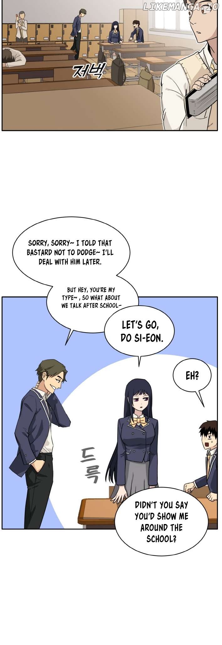 Counter Cube Chapter 99 - page 29