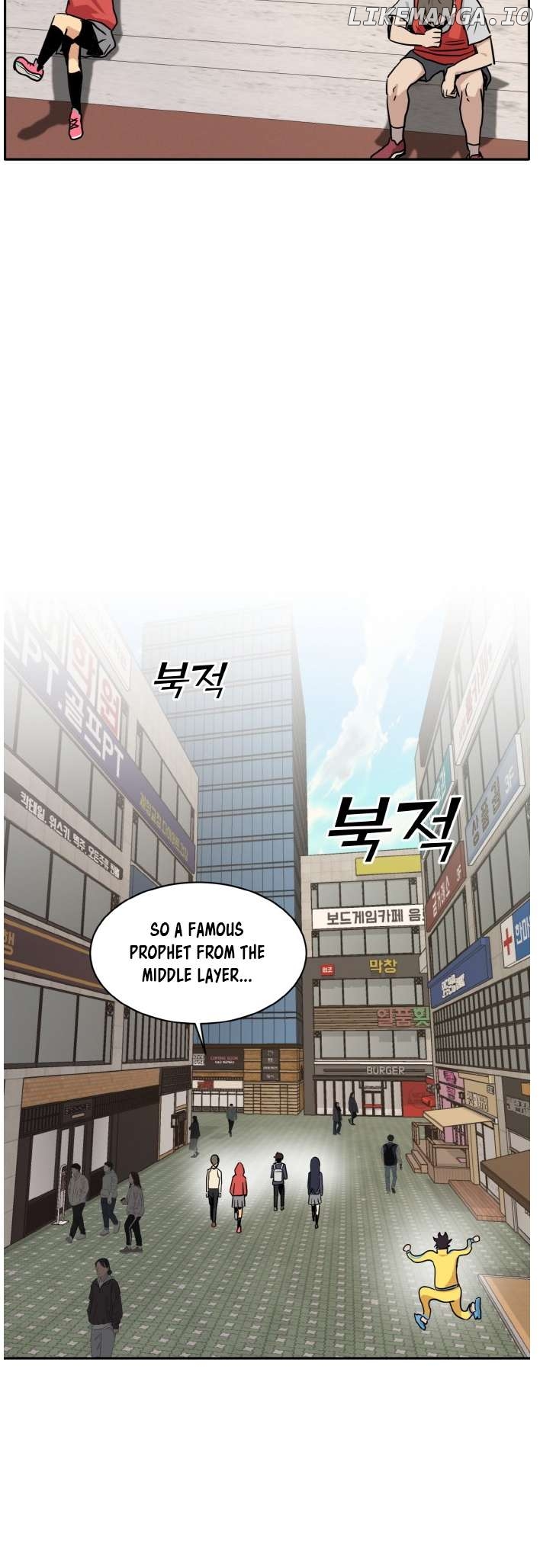 Counter Cube Chapter 99 - page 41