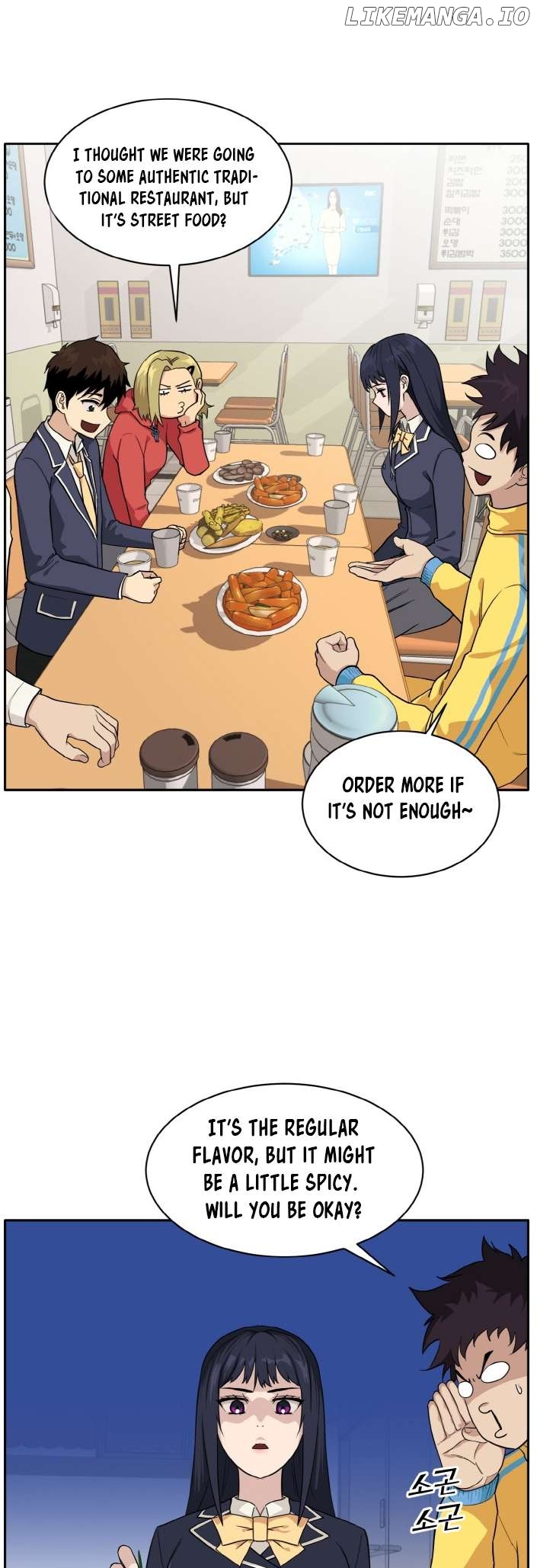 Counter Cube Chapter 99 - page 46